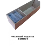 Бокс для монет в холдерах и капсулах. Albo Numismatico