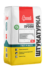 Штукатурка гипсовая СТАРАТЕЛИ ПРОФИ 30 кг