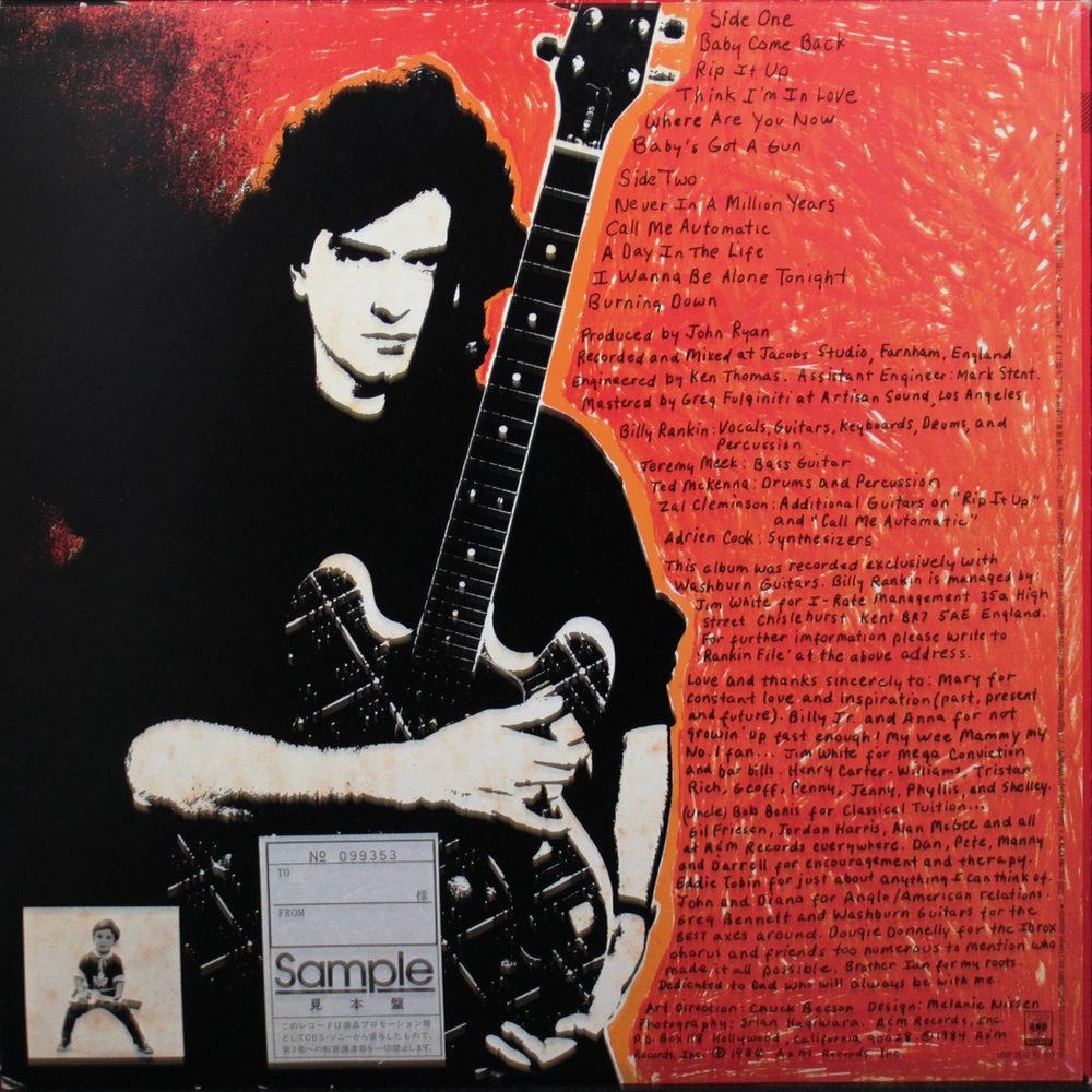 Billy Rankin / Growin' Up Too Fast (LP)