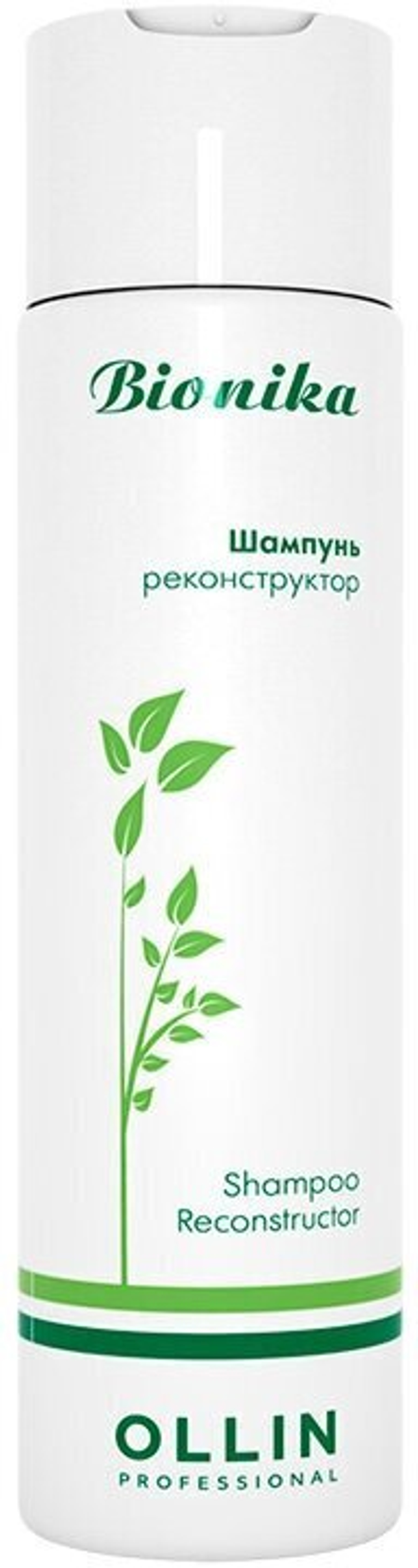 OLLIN BIONIKA Шампунь реконструктор 250мл