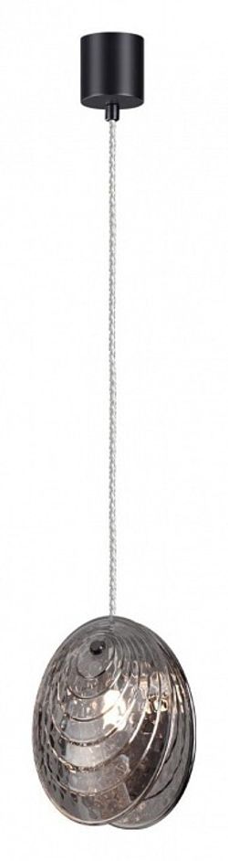 Подвесной светильник Odeon Light Mussels 5038/1