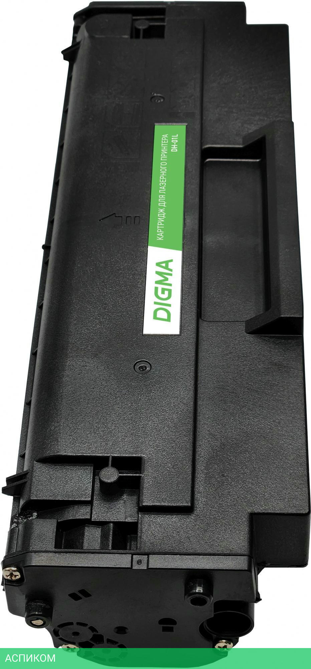 Принтер Digma DHP-2401W серый