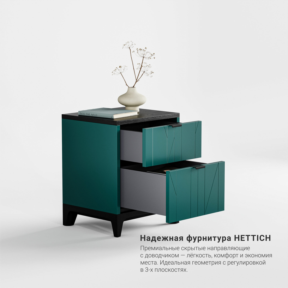 Прикроватная тумба Case CS001