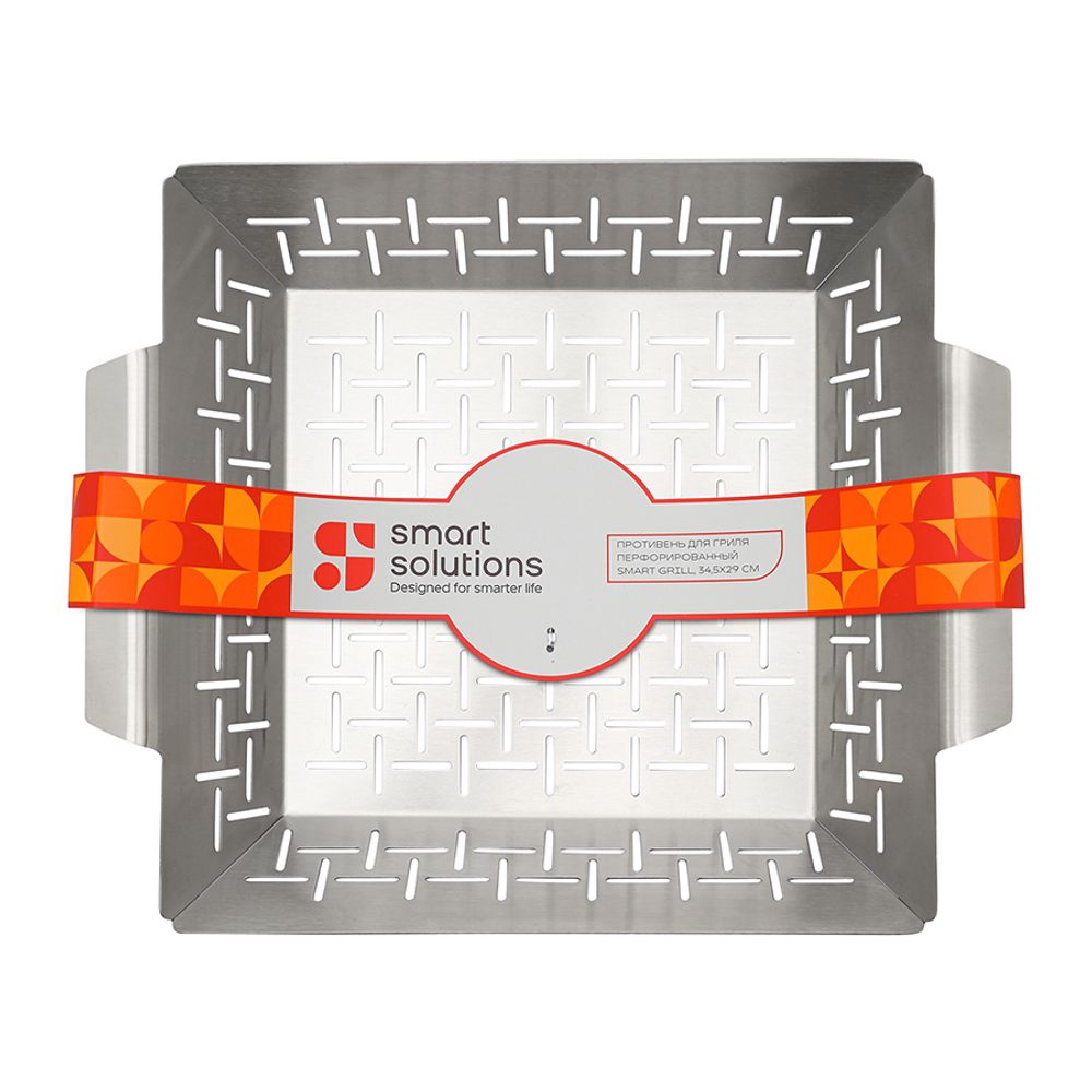 Противень для гриля перфорированный Smart Grill, 34,5х29 см