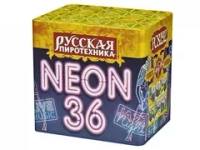РС8292 Неон 36 (1,25"х 36)