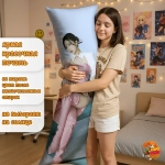 Дакимакура TWICE Мина