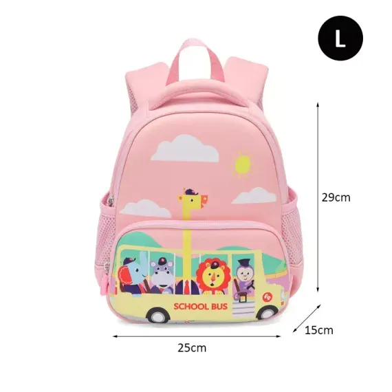 Çanta \ Bag \ Рюкзак Schoolbus soft pink