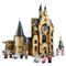 Lego konstruktor Hogwarts сlock Tower