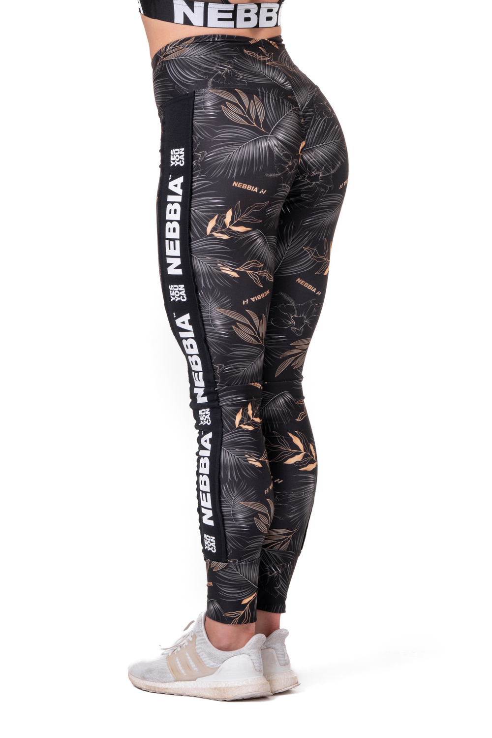 Леггинсы HIGH-WAIST PERFORMANCE LEGGINGS 567 VOLCANIC BLACK