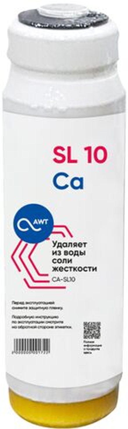 Картридж умягчения AWT CA-SL10" (63/250 мм)