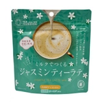 Напиток растворимый Tsuboichi "Jasmine Tea Latte mix , для приготовления жасминового латте, 80 гр
