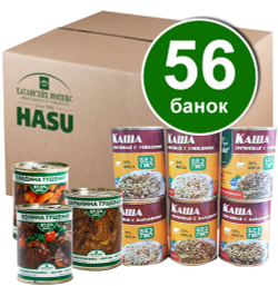 Ассорти тушенки и каш (говядина, баранина, конина и все виды каш с мясом в ассортименте), 1 коробка (56 банок)