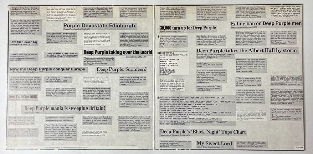 Винтажная виниловая пластинка LP Deep Purple Who Do We Think We Are (Japan 1976) (No Obi) Super Trouper