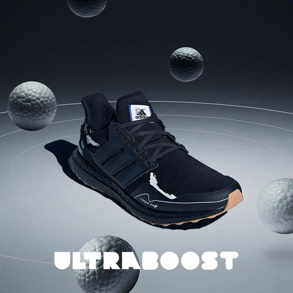 Кроссовки Adidas Ultraboost Clima U