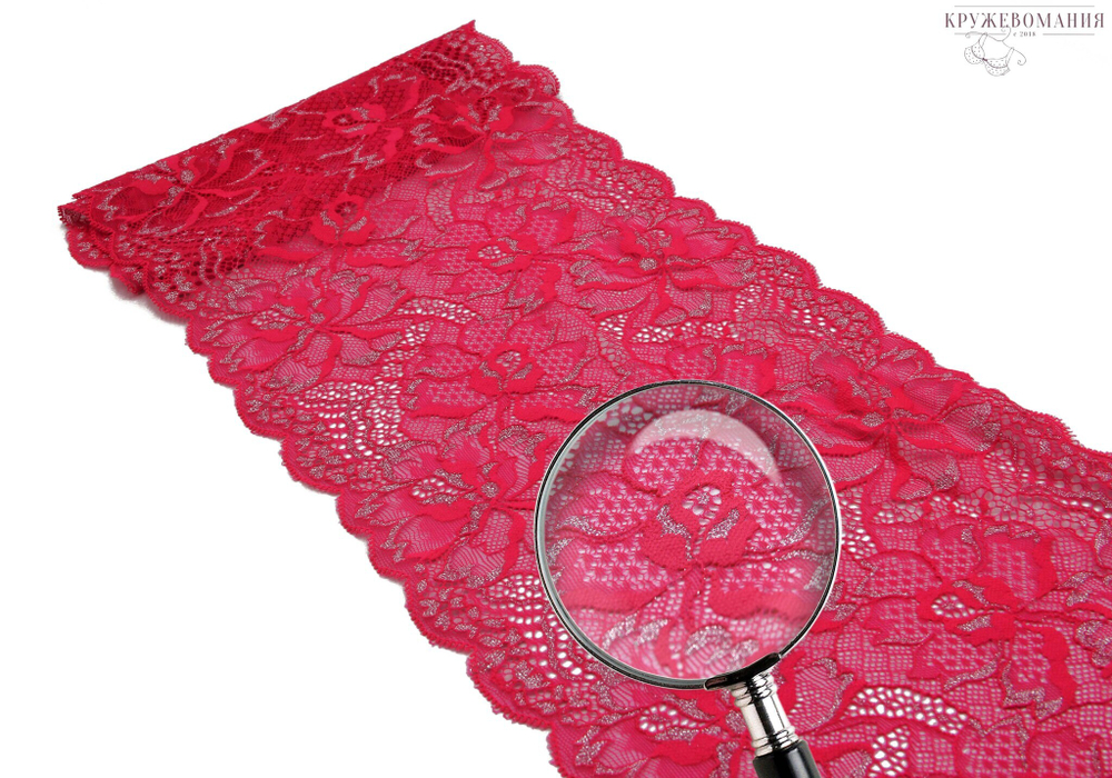 Эластичное кружево, ОПТ, 22 см, ярко-розовое/с серебряным напылением (Арт: EK-2224), м