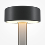 Аккумуляторный светильник Maytoni AI Collaboration MOD229TL-L3B3K3