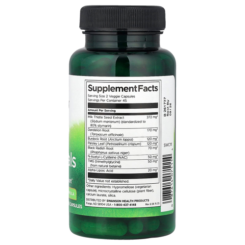 Swanson, Liver Essentials, 90 растительных капсул