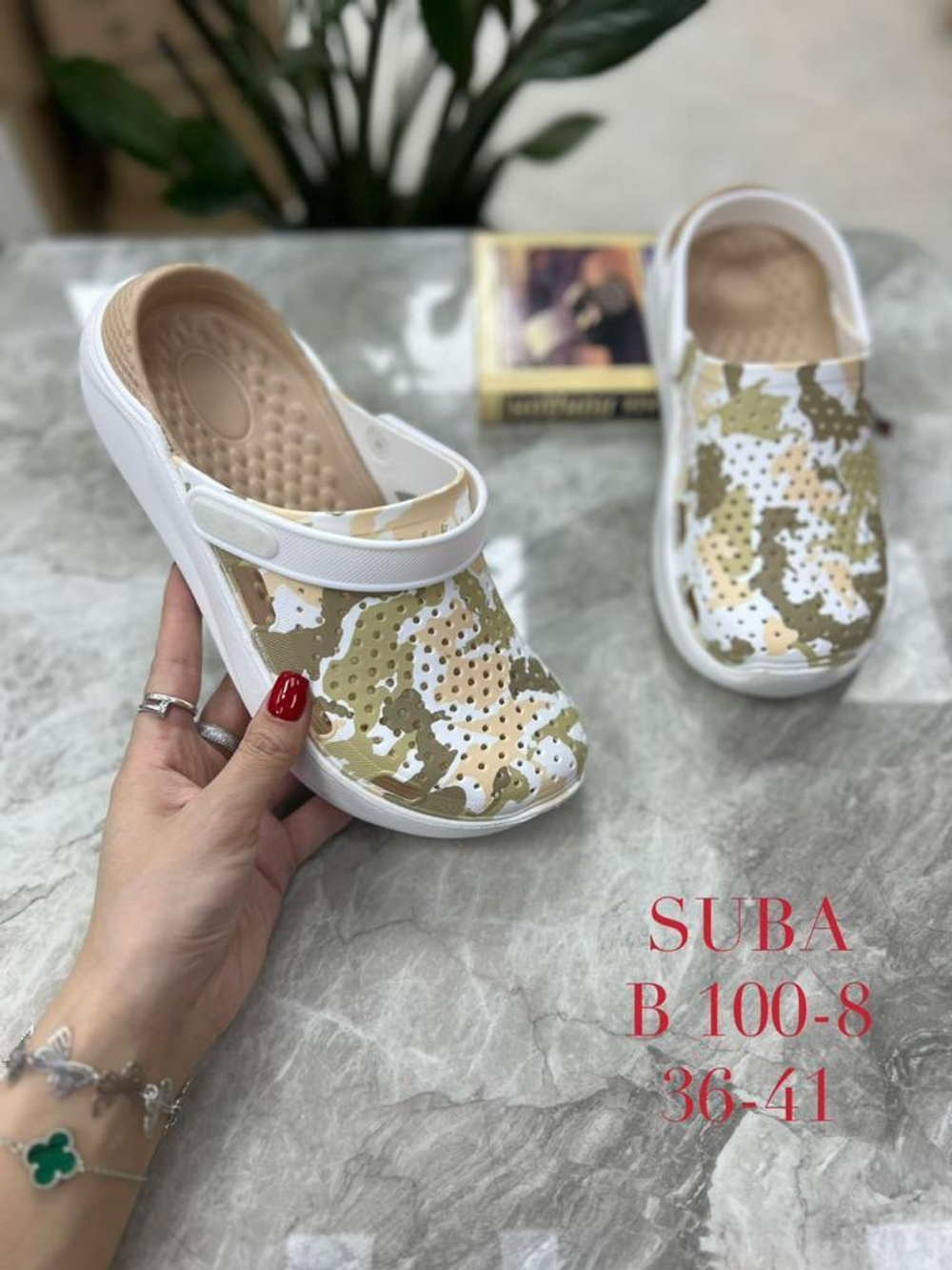 Сабо по 8 пар (36-41)р.