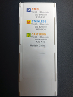 Пластина токарная MGMN200-G