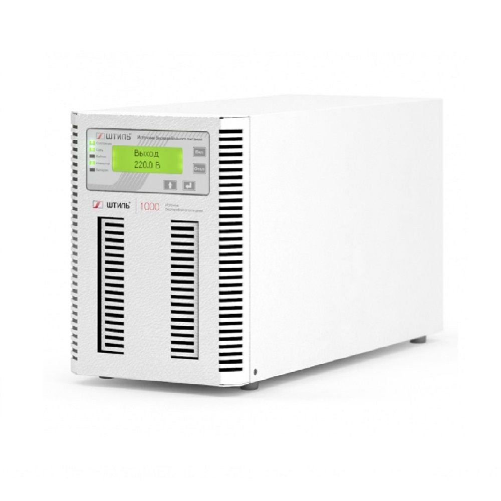 Источник бесперебойного питания Штиль ST1101SL