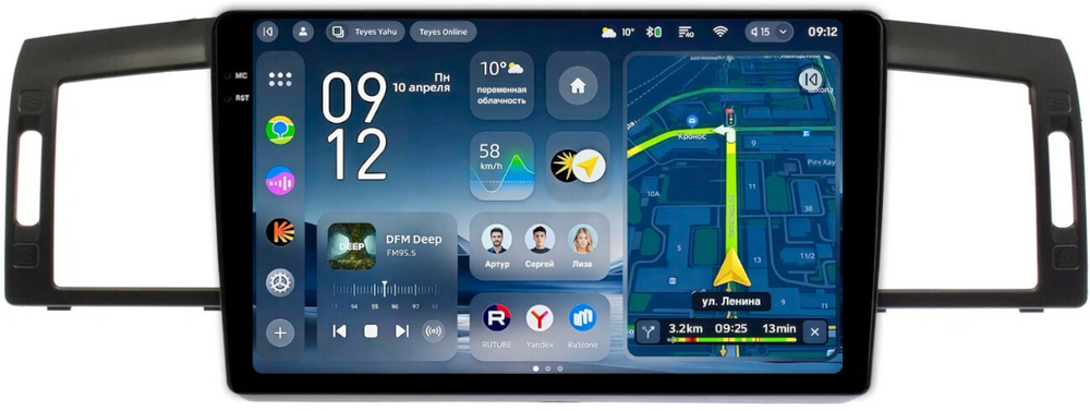 Магнитола для Infiniti M35, M45 Y50 2004-2009 - Teyes CC4-PRO монитор 9.5" 2K QLED на Android 13, Snapdragon 778G, AI, CarPlay, DSP, 4G SIM-слот