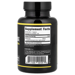 Primaforce, наттокиназа, 100 мг, 120 капсул