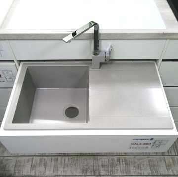 Мойка POLYGRAN GALS-860 серый №14, смеситель КВАДРО серый