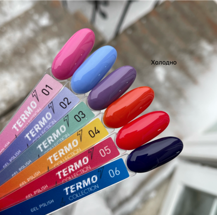 TERMO