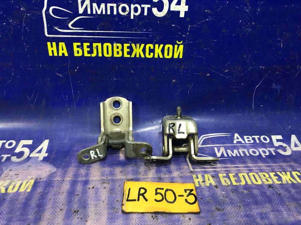 Петля двери задней левой NISSAN TERRANO 1999