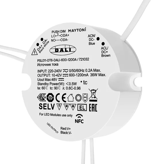 Источник тока DALI NFC DT6 36Вт 600-1200А Lighting control 721032
