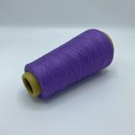 Эластичная пряжа полиамид с вискозой на бобине