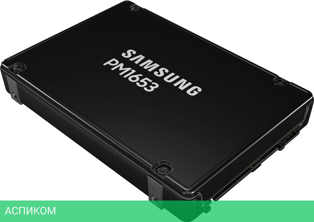 SSD диск Samsung PM1653a 1.92TB (MZILG1T9HCJR-00A07)