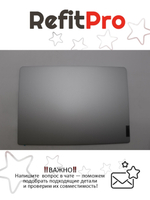 Крышка матрицы для ноутбука Lenovo ideapad 5 Pro-16ACH6 / IHU6 , серая (5CB1C74896), оригинал