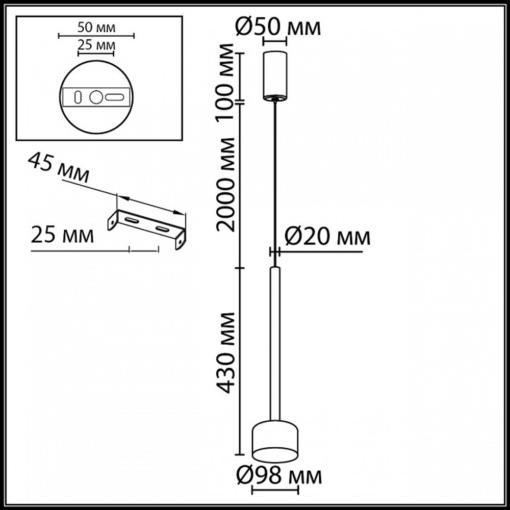 Подвесной светильник Odeon Light HIGHTECH 7150/10L
