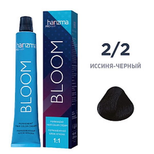 Крем-краска для волос Harizma Bloom 2/2, иссиня-черный, 100 мл (h30220)