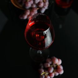 Бокал для вина 550 мл "  Optical" d 6,2 см h28 см оптические грани P.L. - BarWare [4]