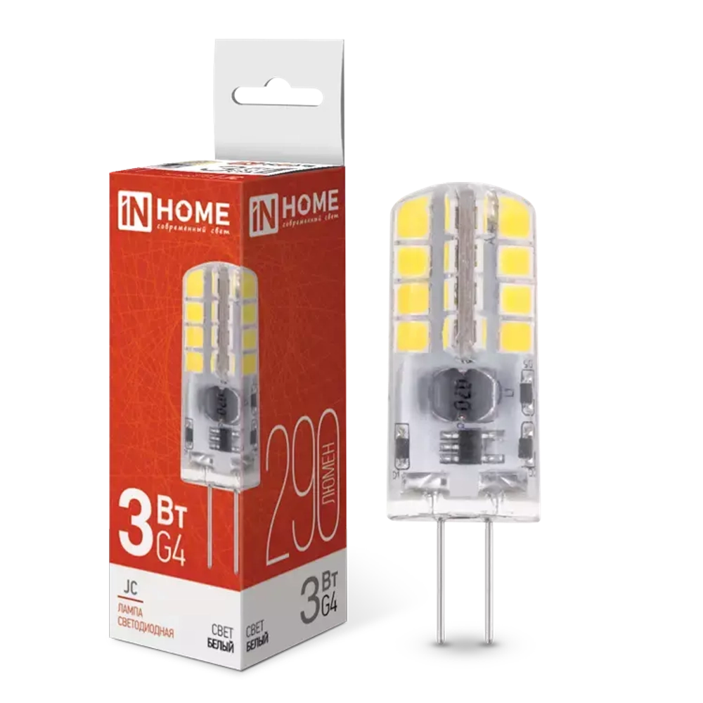 Лампа светодиодная LED-JC 3Вт 12В G4 4000К БЕЛЫЙ 290Лм IN HOME