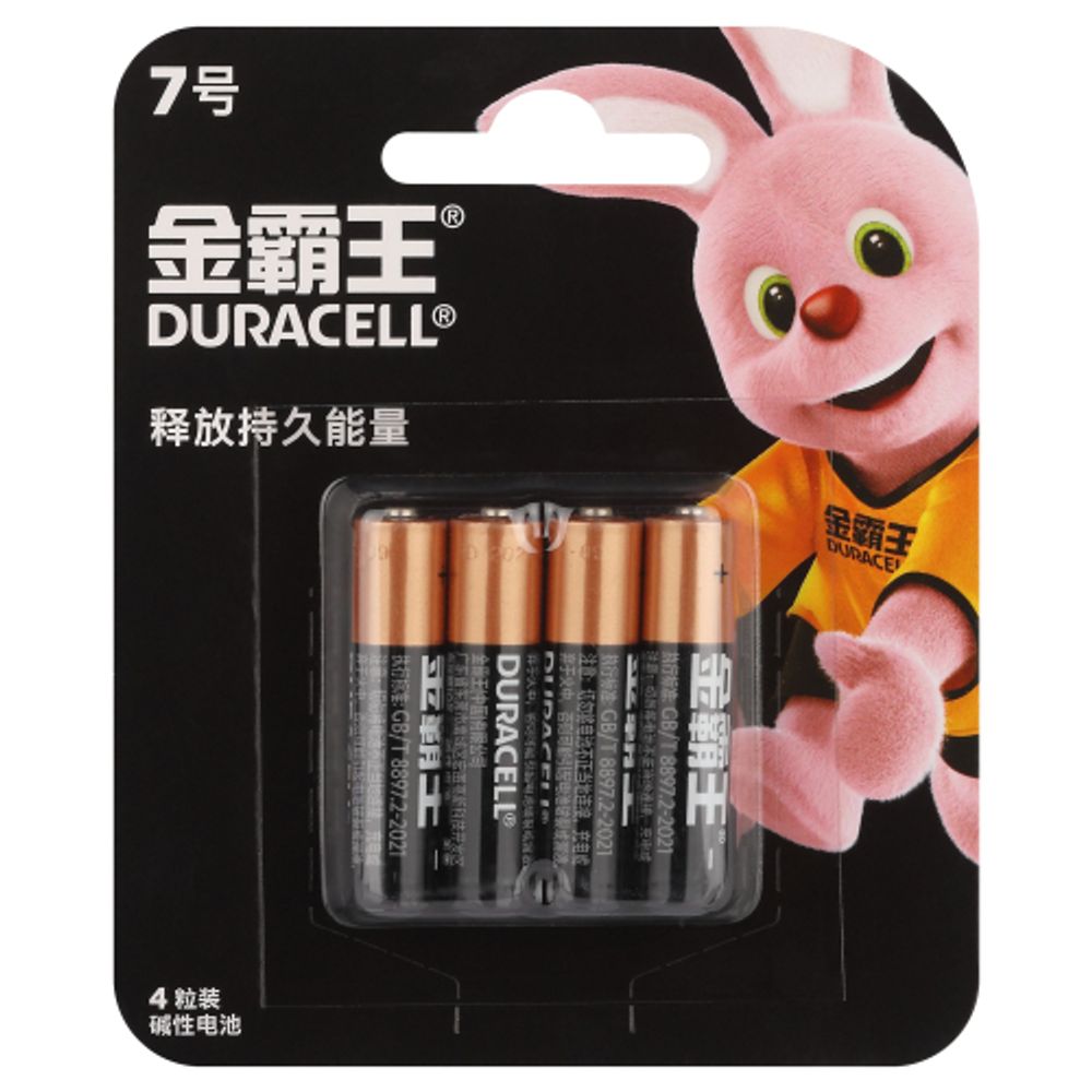 Батарейки Duracell ААА алкалиновые 1,5v 4 шт. LR03-4BL Basic (CN) | Duracell