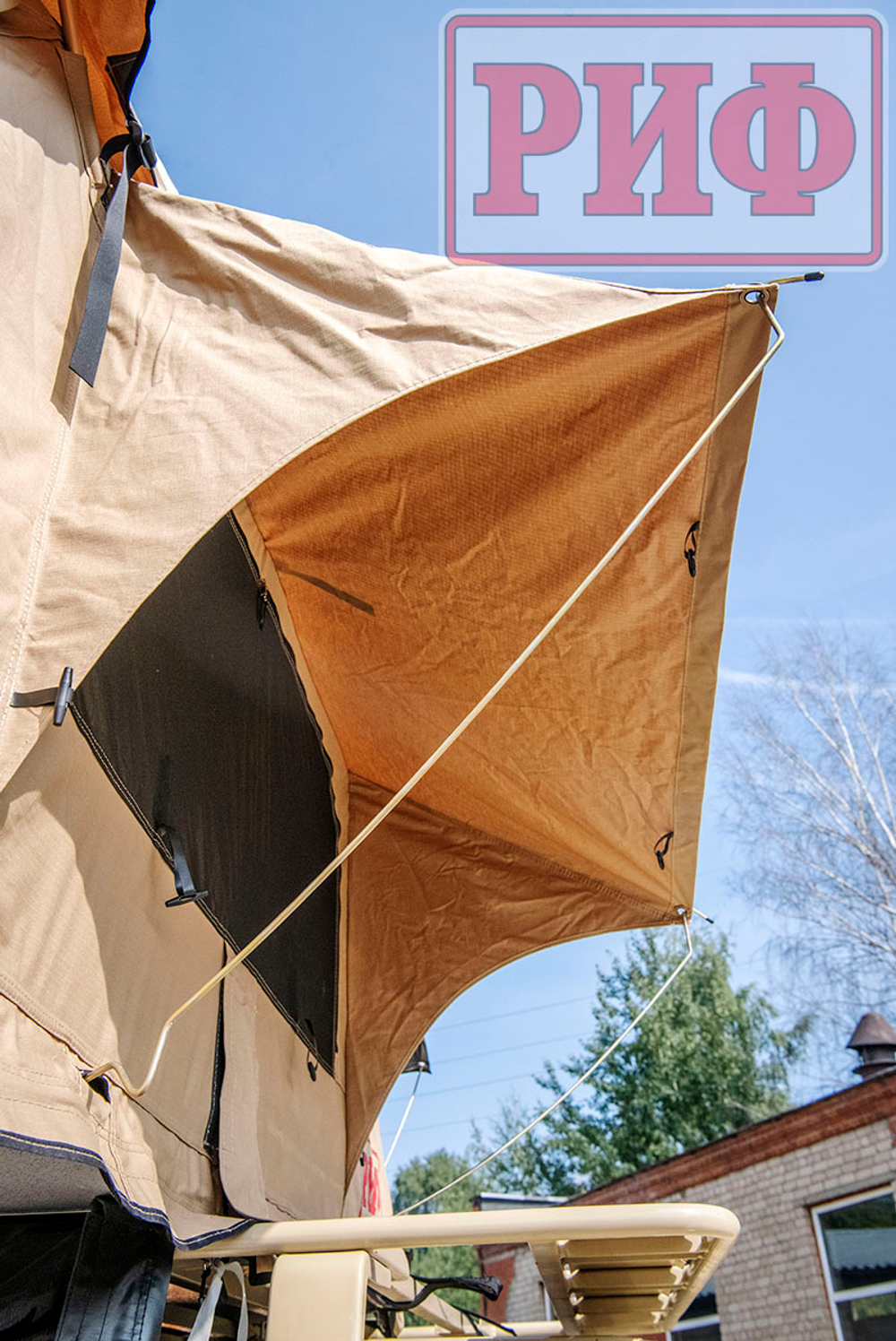 Палатка на крышу автомобиля РИФ Soft RT02-120, тент песочный, 120х240х115 см