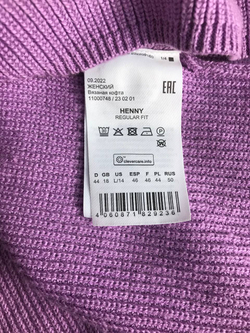 Кардиган Olsen красивого цвета, маркировка 44, визуально на 50 размер