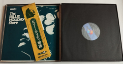 Винтажная виниловая пластинка LP The Billie Holiday Story (Japan 1973) 3LP BOX