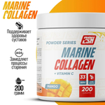Коллаген 2SN Marine Collagen 200 г манго