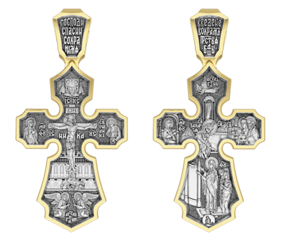 Крест "Введение во храм Пресвятой Богородицы" Крест "Введение во храм Пресвятой Богородицы"