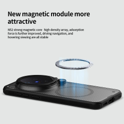 Чехол тонированный серый с MagSafe на смартфон Vivo X300 Pro, серия CamShield Prop Magnetic (версия с прозрачной откидной крышкой объектива) от Nillkin