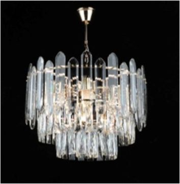 2129/7 FGD (1) Люстра (RL)