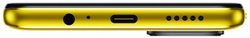 Смартфон Poco M4 Pro 5G 4/64GB Yellow