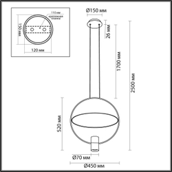 Подвесной светильник ODEON LIGHT 7029/2L