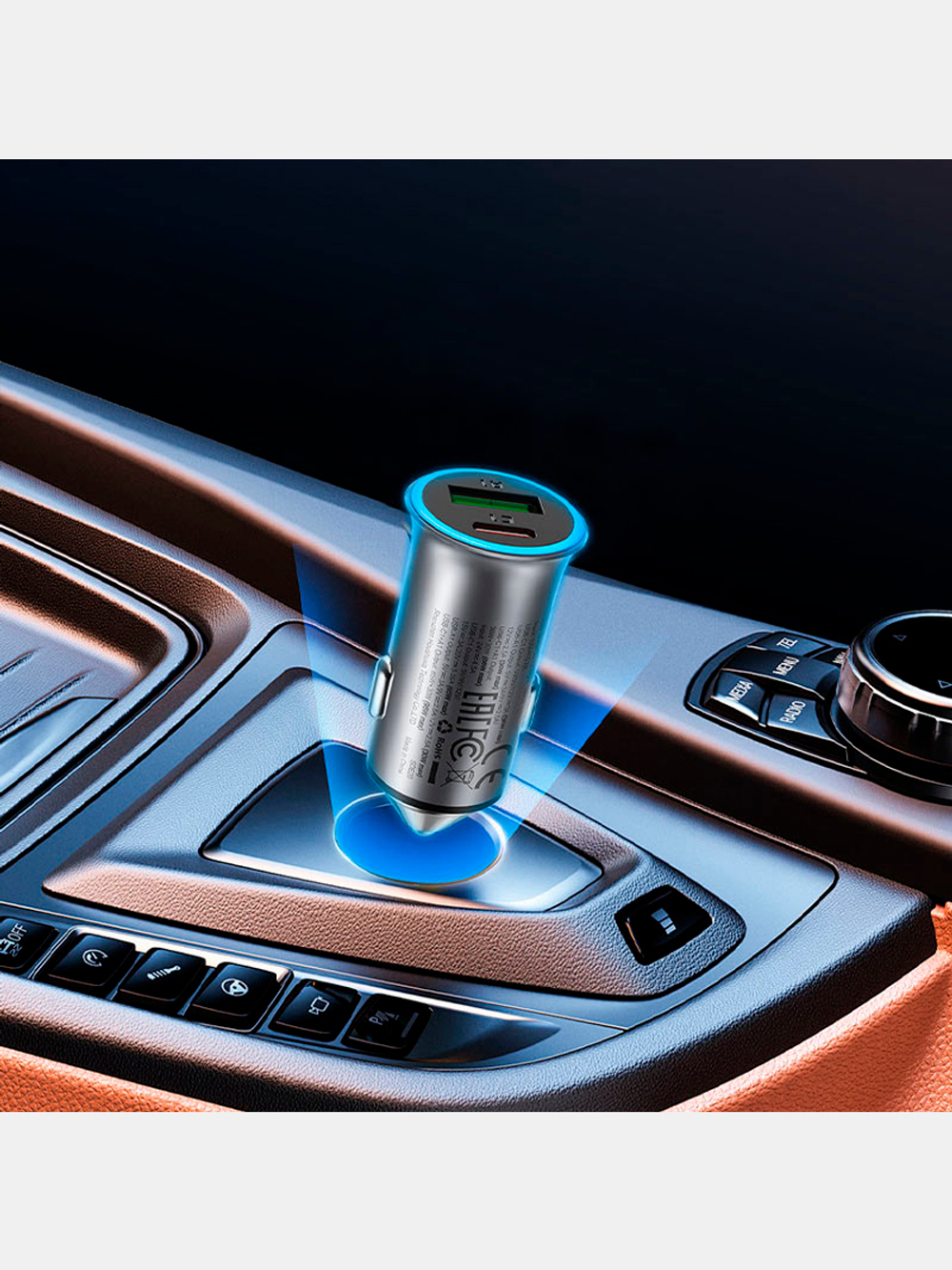 Автомобильное зарядное устройство USB и Type-C ACEFAST B16