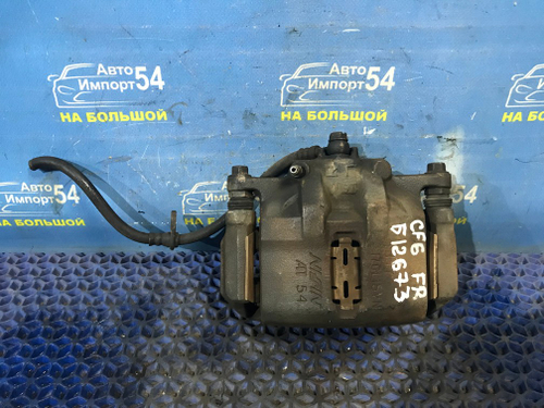 Суппорт тормозной передний правый Honda ACCORD 1997-2003