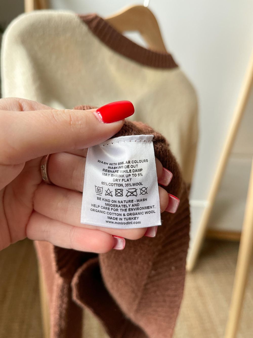 Кардиган Mini rodini